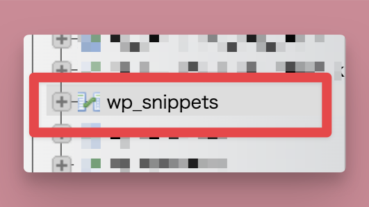 code snippetsでエラーが出てしまった時の対処法|wordpressプラグイン Code Snippetsでエラーが出てしまった時の対処法|WordPressプラグイン