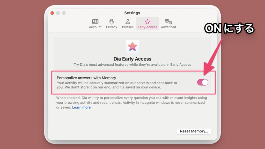AI搭載ブラウザ【Dia】の初期設定を徹底解説！