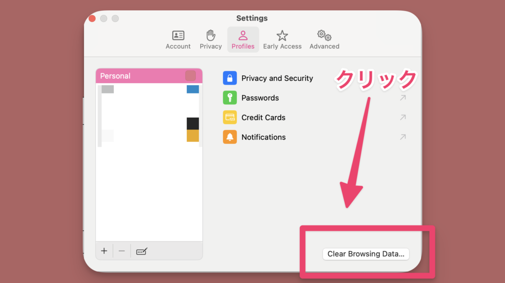 AI搭載ブラウザ【Dia】の初期設定を徹底解説！