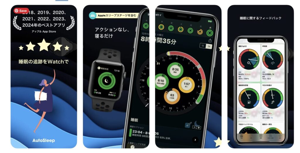 今月のおすすめアプリ・Webツール|2025年10月